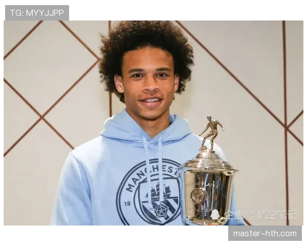 萨内边锋价值再评估：市场动态与未来发展潜力引关注