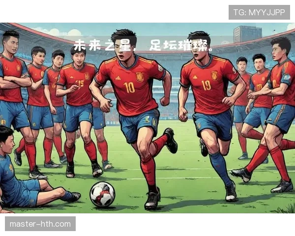 未来之星闪耀赛场：年轻球员状态回暖引足坛瞩目