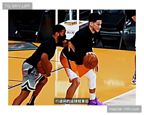 布克训练完直接去夜店？这作息谁顶得住