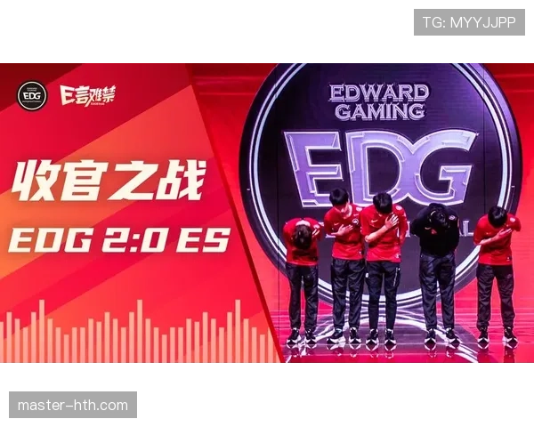 E组收官战决定晋级命运? E组收官战决定晋级命运?