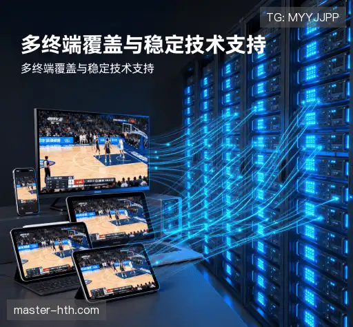 我们与众不同的地方